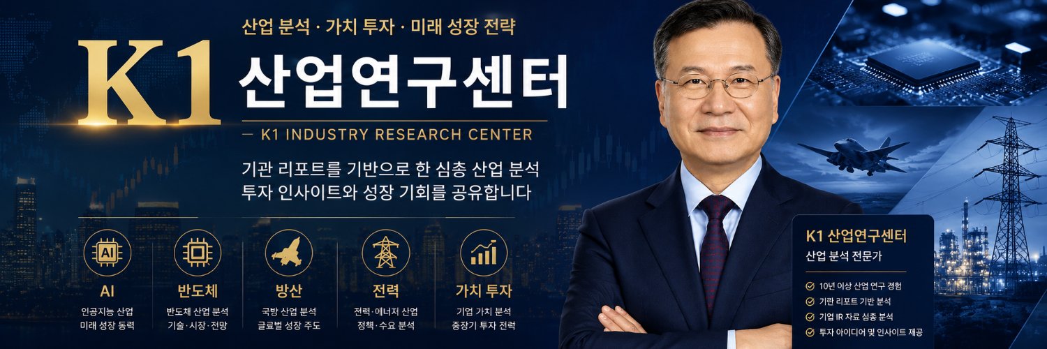 ar_5_29's profile banner image