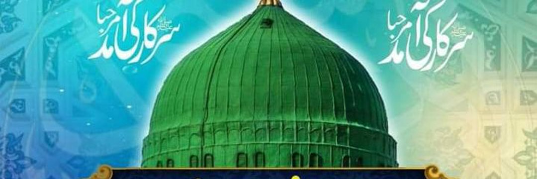 misbahiabidraza's profile banner image