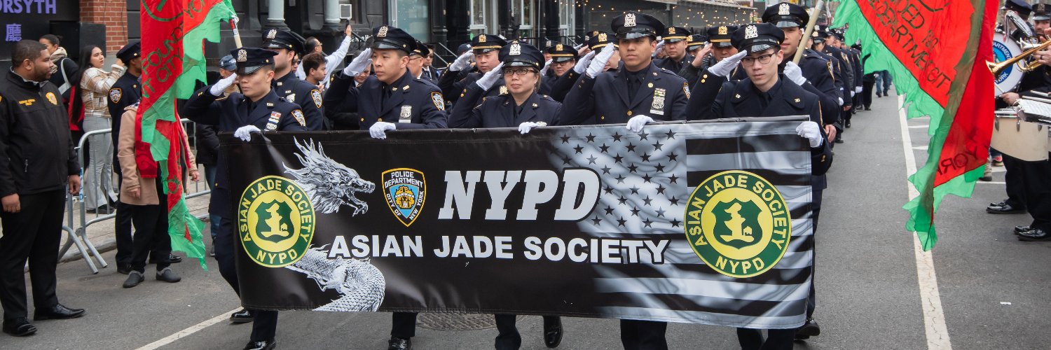 NYPDAJS's profile banner image