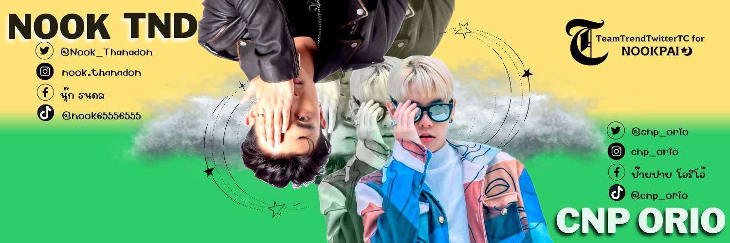 wilalak✨🌙💛💚 banner