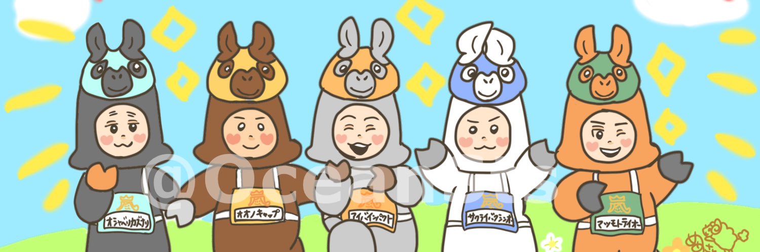 ･:*+.めめさと⋆.˚⊹⁺🧚‍♂💙 banner