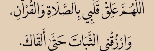 T_AL_SaaD_'s profile banner image