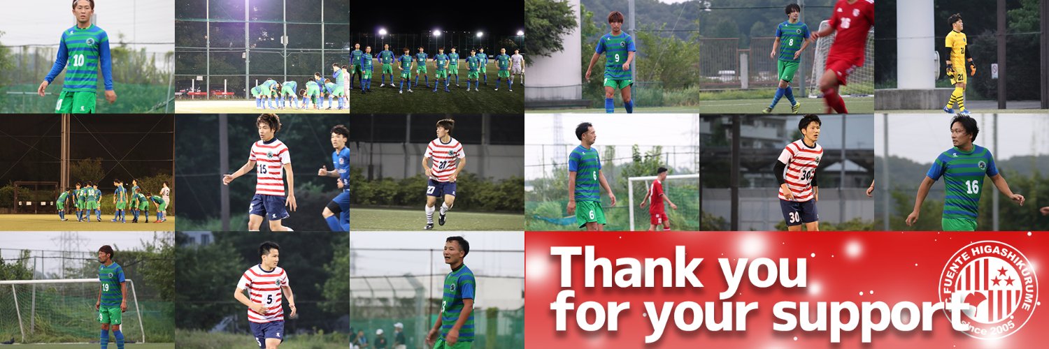 fuentefc's profile banner image