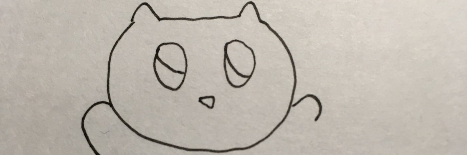 udemerry's profile banner image