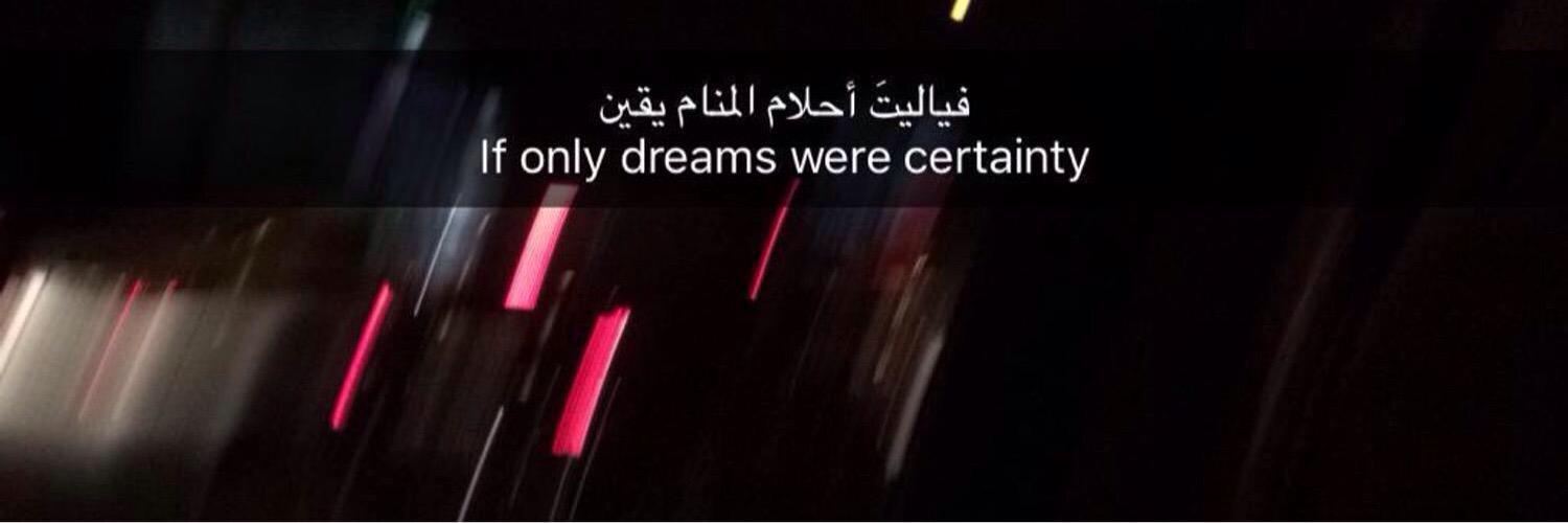Iii_n7's profile banner image