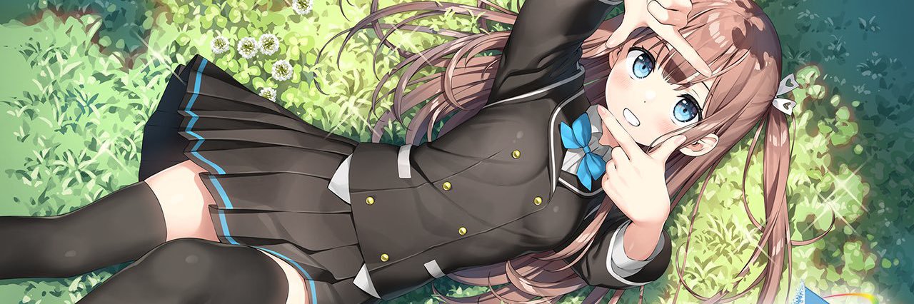 ゆ～ふる banner