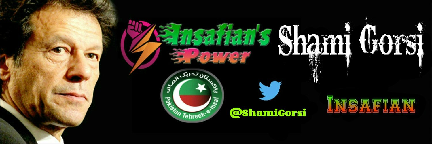 ShamiGorsi's profile banner image