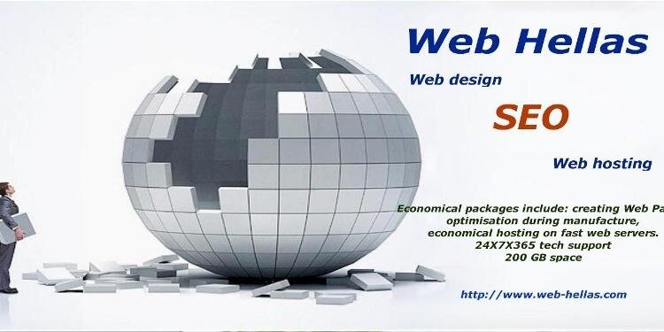 webhellas's profile banner image