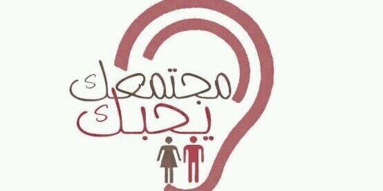 imam_hearing's profile banner image