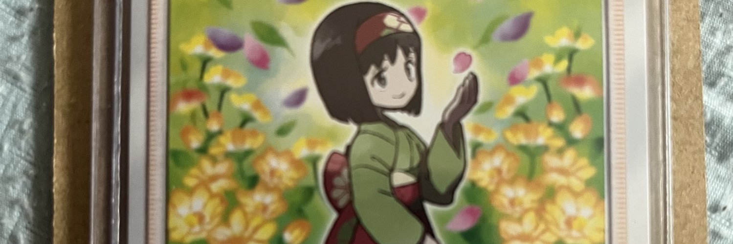 uuuuuza's profile banner image