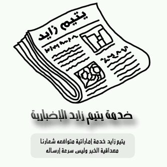 Y_Z_NEWS's profile banner image