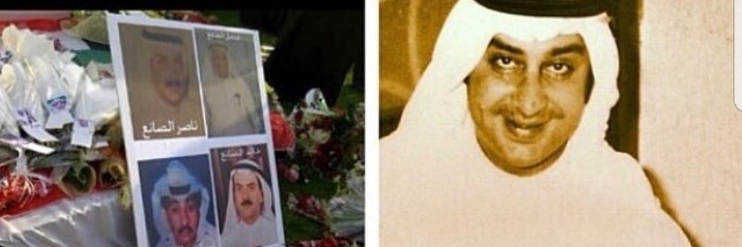 م.دلال ناصر الصانع🇰🇼 banner