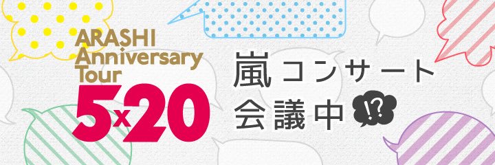 nana0125S's profile banner image