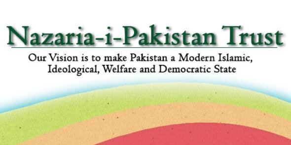 Nazaria-i-Pakistan banner