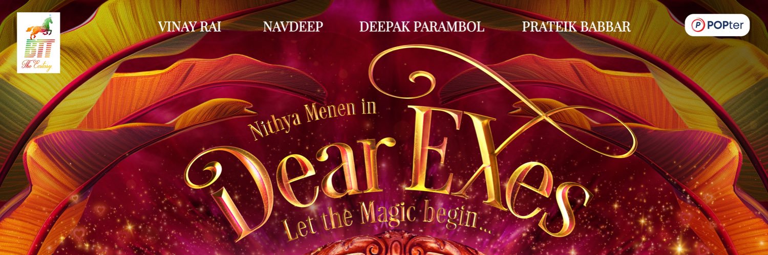 POPter Media Network banner