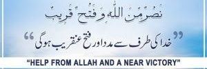 hum_zee's profile banner image