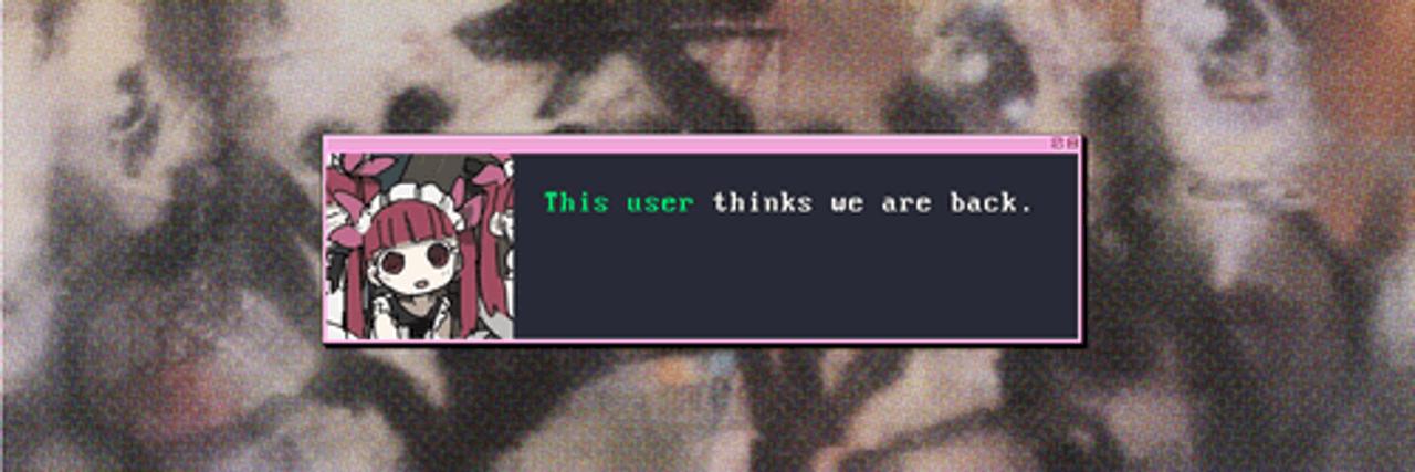 Can banner