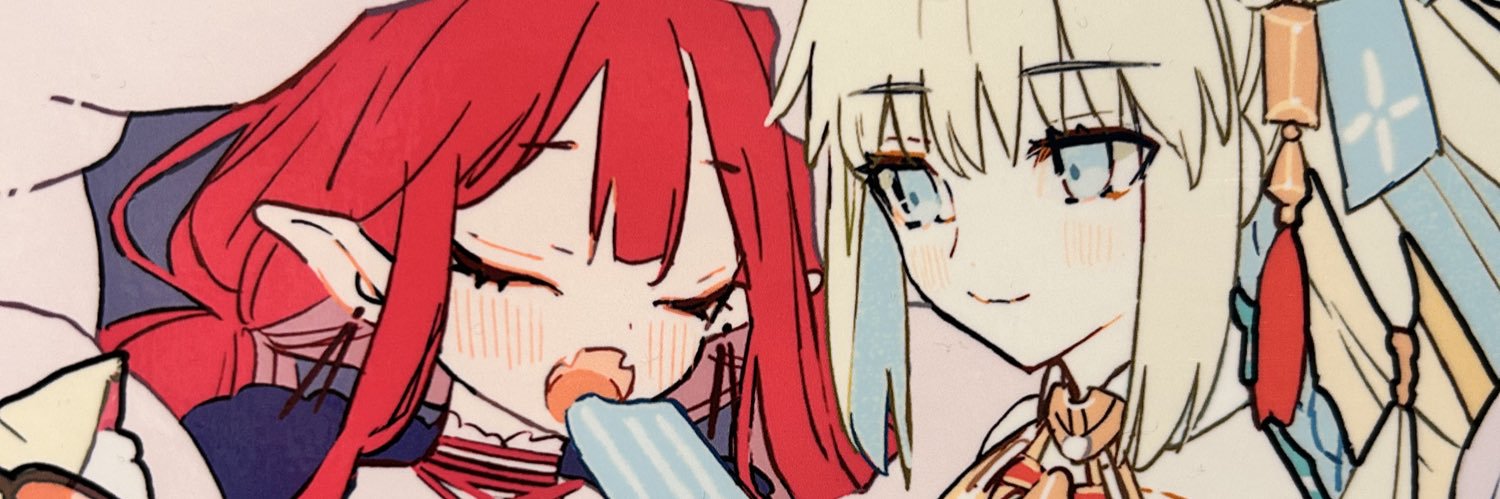 Na_ko25252's profile banner image