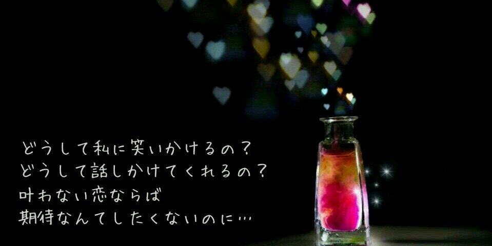 Yuuka__Tano's profile banner image