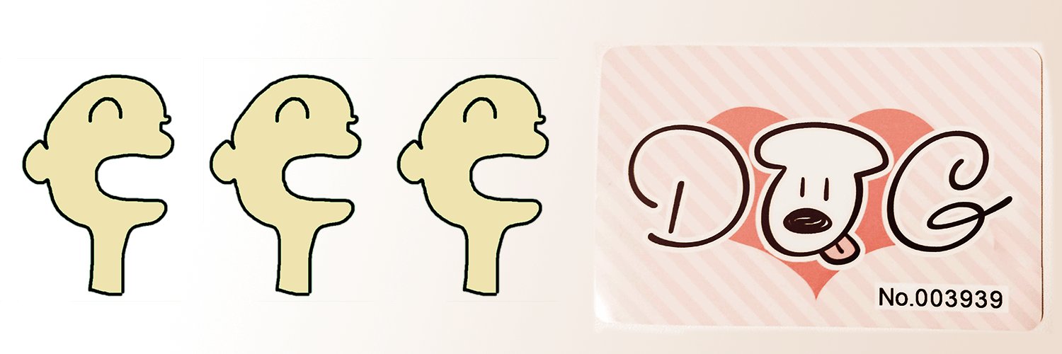 gratiamv's profile banner image