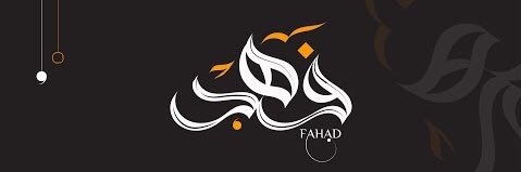 F_Altamimi_F's profile banner image