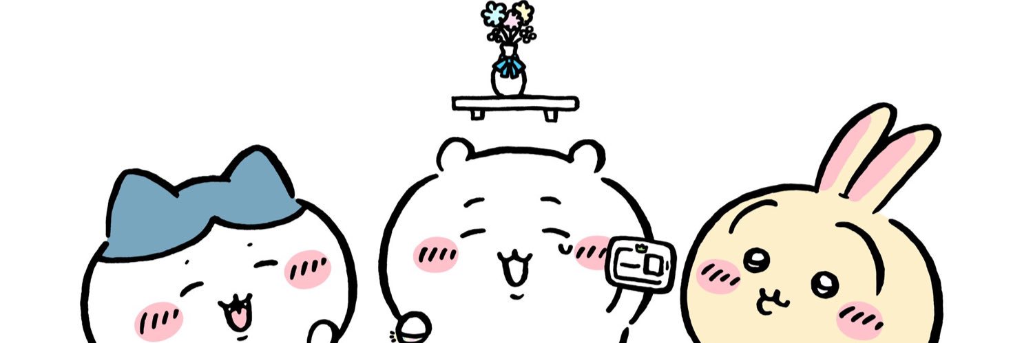 aaa banner