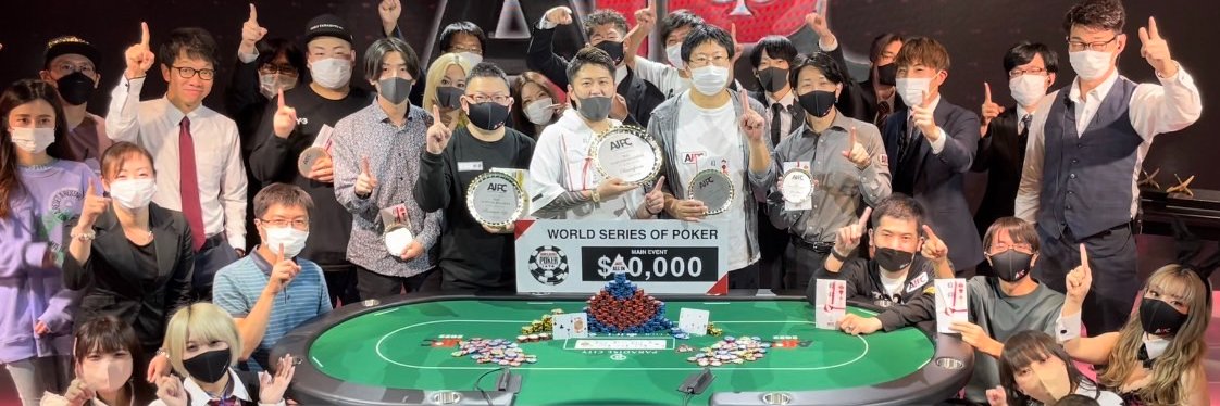 AJPC_JP's profile banner image