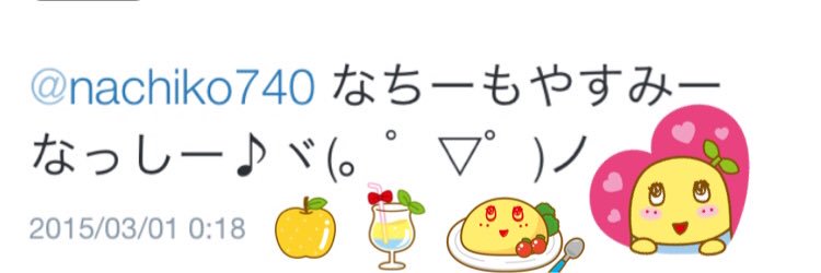nachiko740's profile banner image