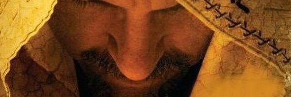 ThatBlessed00 Profile Banner