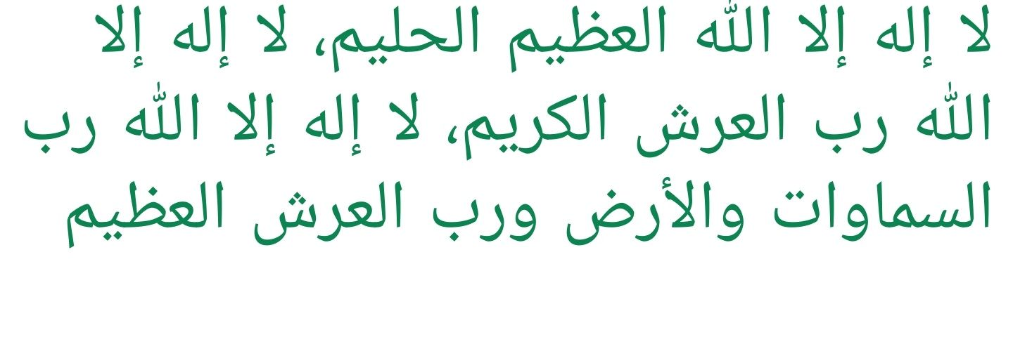 mohamedtahsin72's profile banner image