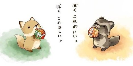 藤乃@百合ヲタ banner
