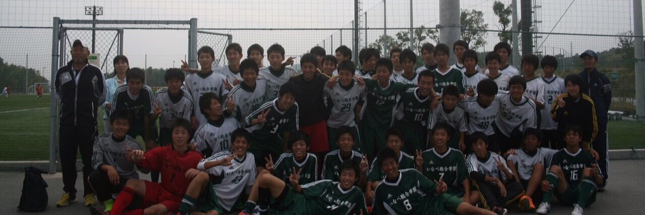 1009Yosh's profile banner image