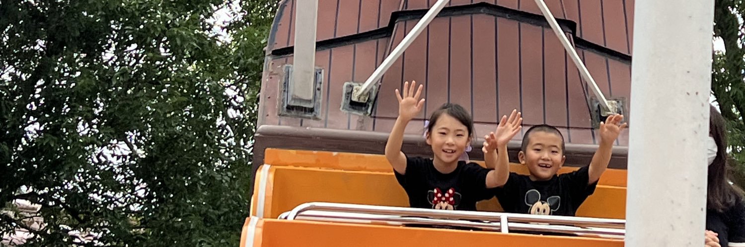 chaaakipon's profile banner image