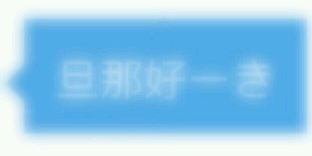 _________SIO3O's profile banner image