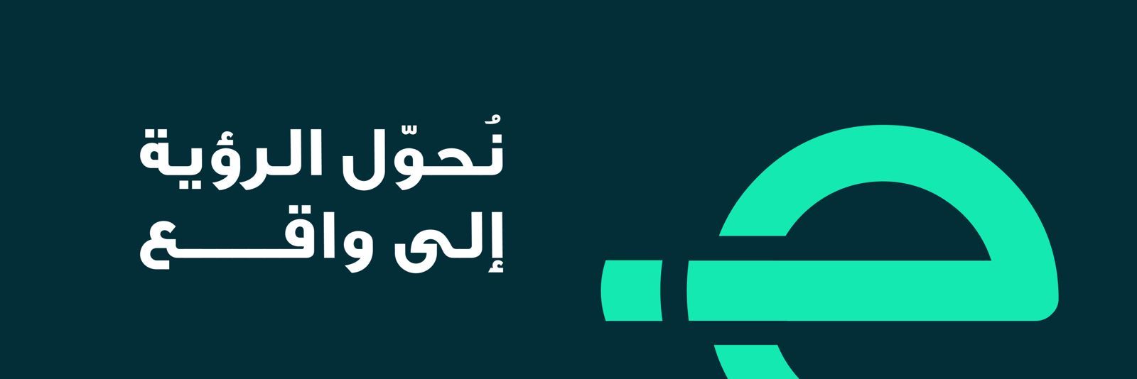 abothamer_m7's profile banner image