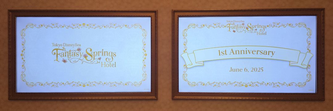 ディズニー大好き/WeLove FS&BIGBANDBEAT✨ banner