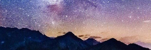 Mochi_zero's profile banner image