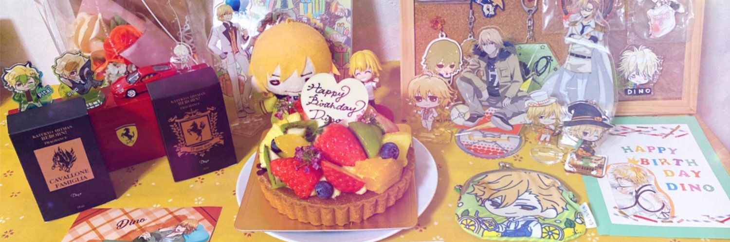 みっきー banner