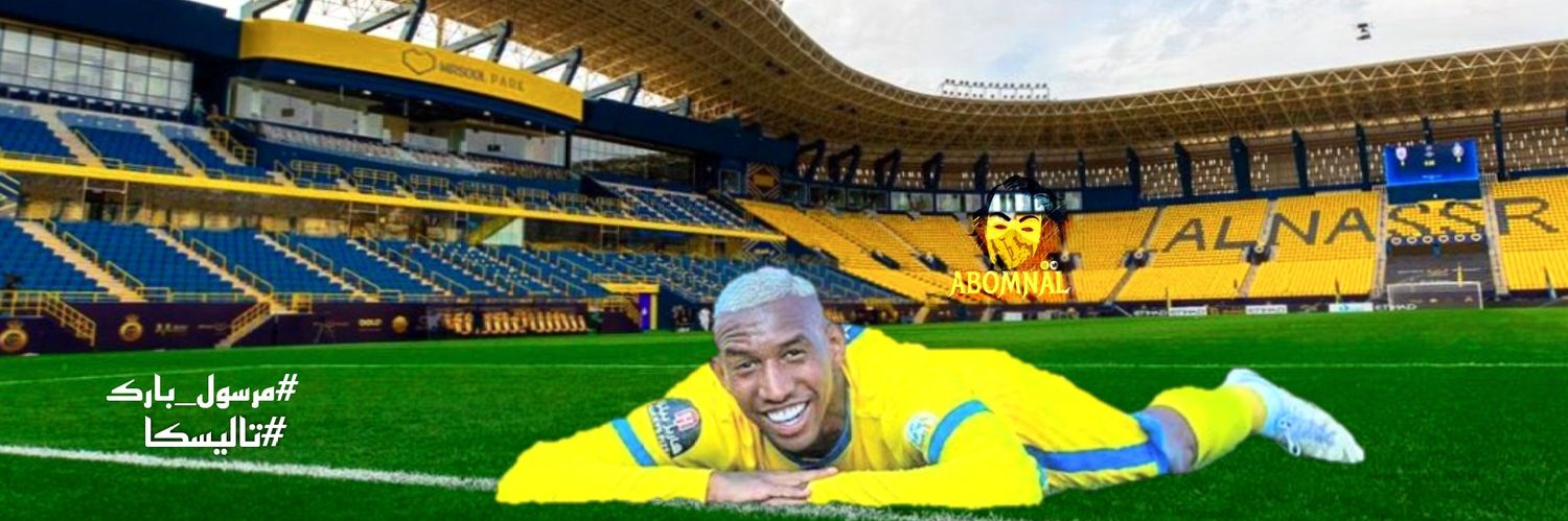 adnanmoon1's profile banner image