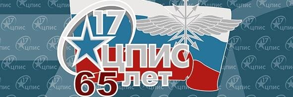 17cpis's profile banner image