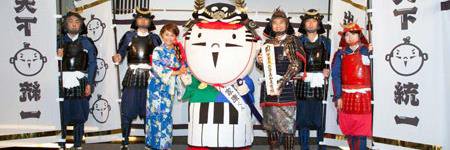 okamoto547's profile banner image