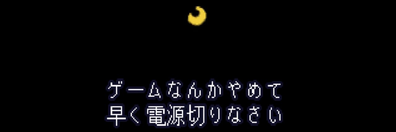 keeciiit's profile banner image
