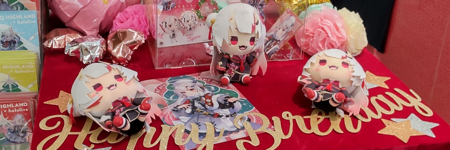 ynuuchi's profile banner image