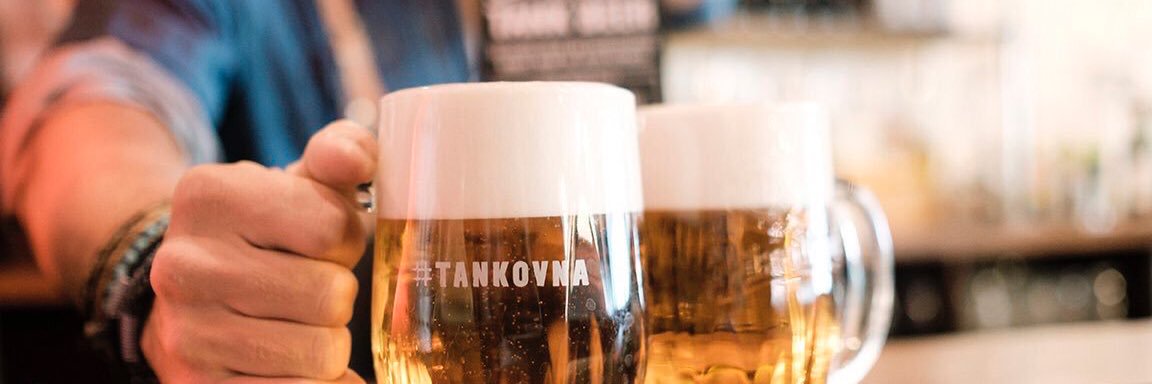 Pilsner Urquell UK banner