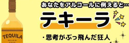 Emichqmq's profile banner image