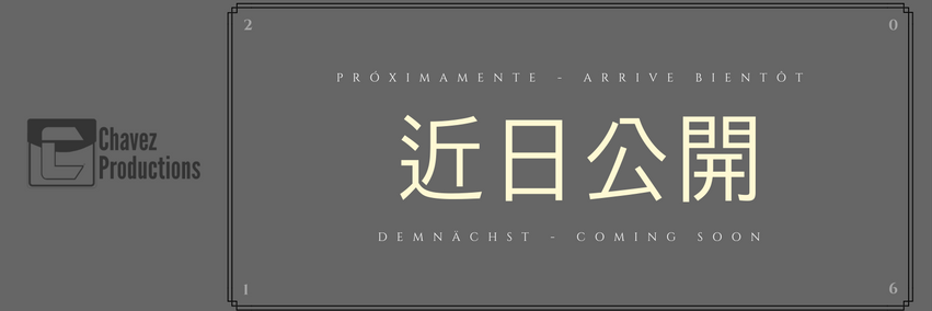chavezproduc's profile banner image