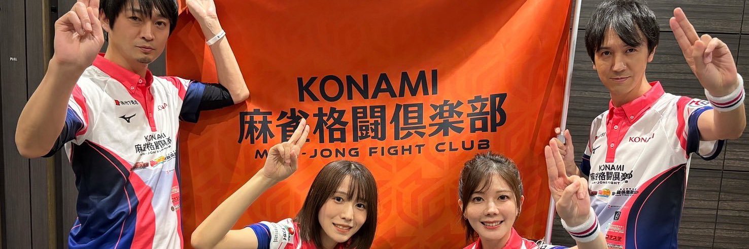 KomeNow's profile banner image