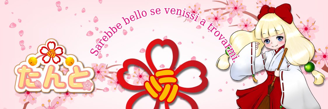 Tanto🌸🎣@低燃費 banner