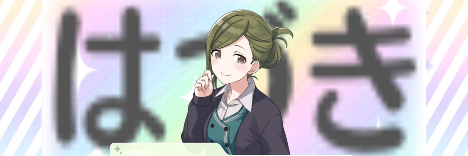 KPstwi's profile banner image