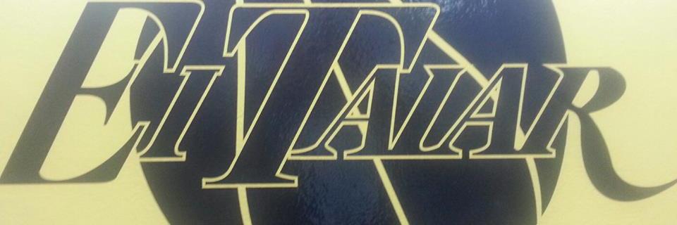BasquetELTALAR's profile banner image